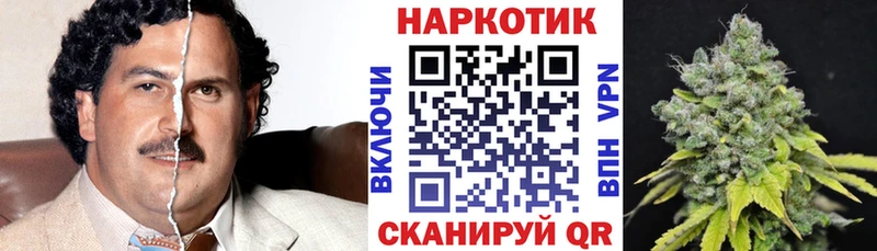 Магазин наркотиков Короча ГАШ СОЛЬ Меф Амфетамин МАРИХУАНА