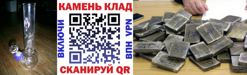 ГАШ Premium  Короча 