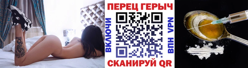 OMG ссылки  Короча  ГЕРОИН VHQ  хочу наркоту 