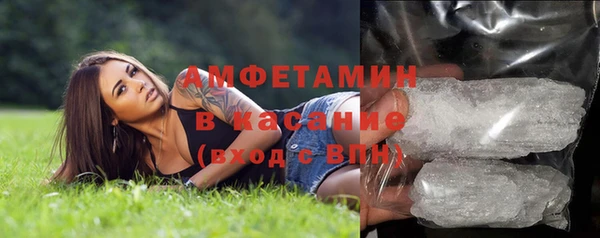 прущий лед Белоозёрский