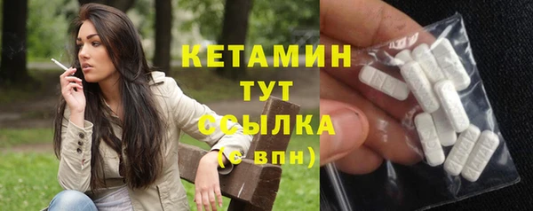 прущий лед Белоозёрский