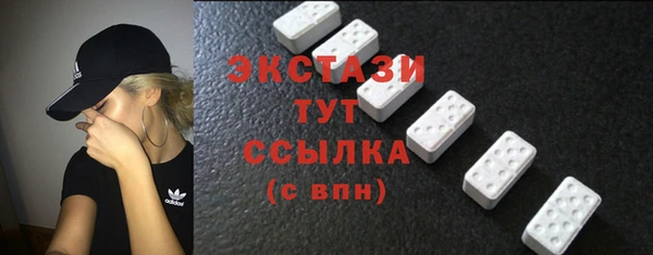 соль курить ск Белокуриха