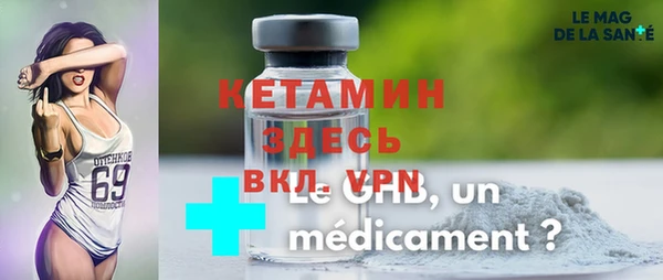 прущий лед Белоозёрский