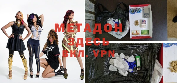 прущий лед Белоозёрский
