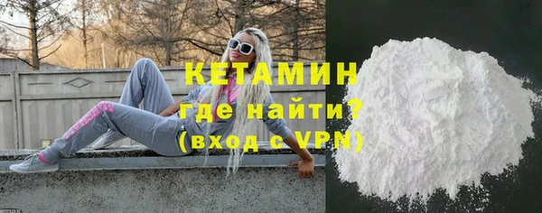 прущий лед Белоозёрский