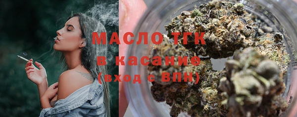 прущий лед Белоозёрский