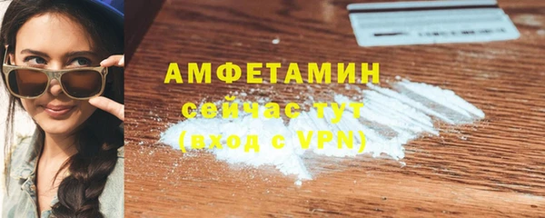прущий лед Белоозёрский