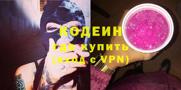 соль курить ск Белокуриха