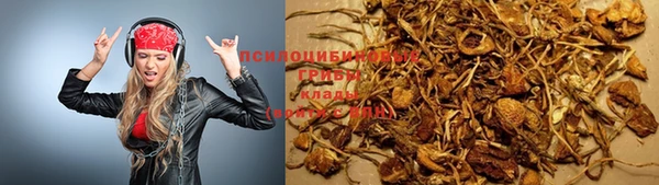 меф VHQ Беломорск