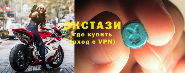 прущий лед Белоозёрский