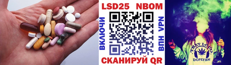 ЛСД экстази кислота  omg ссылка  Короча 