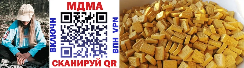 MDMA crystal  мега зеркало  Короча  купить закладку 
